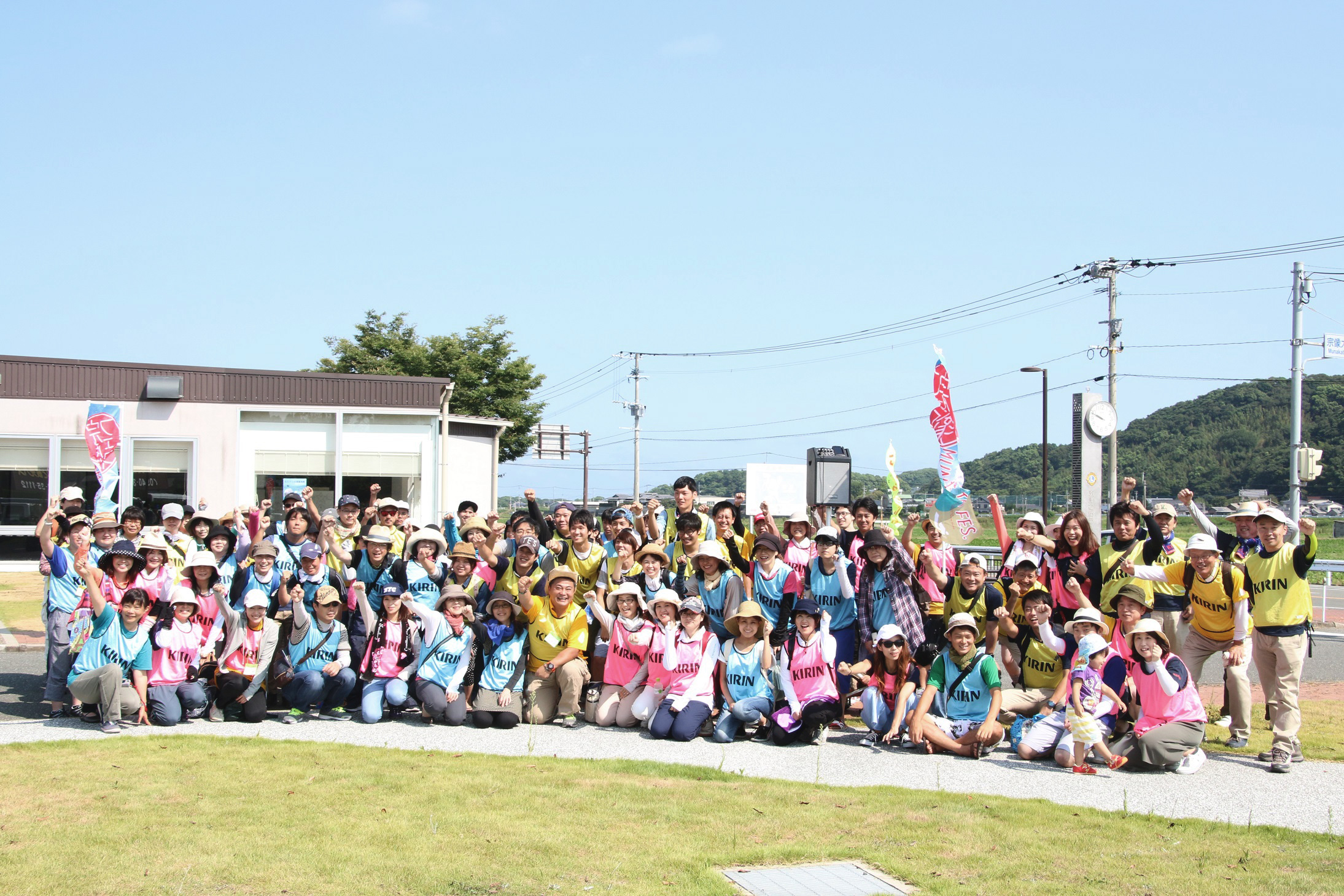 ECOチケット広域清掃活動の様子